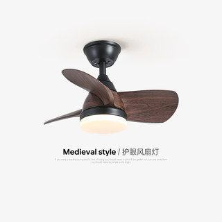 Retro-Style Bedroom Fan Light with Full Spectrum, American Vintage Silent Fan Light for Living and Dining Room, Ceiling Fan Light