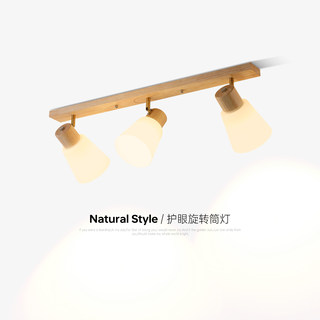 Wooden Style Led Ceiling Light, Surface-Mounted Wall Light for Home, Living Room Background Wall, Cloakroom, Guangdong Zhongshan Lighting Fixtures