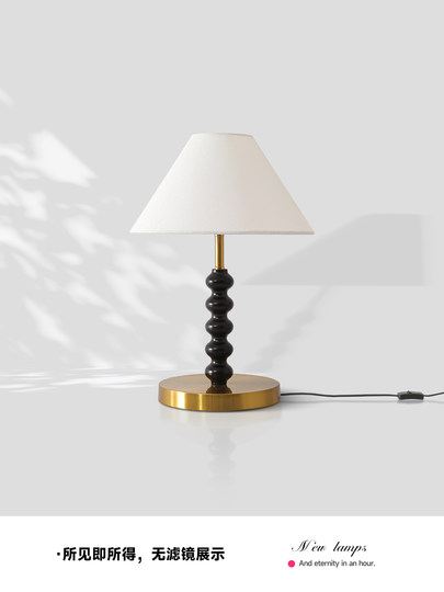 French-Style Vintage Bedside Eye-Protection Table Lamp, American Retro Atmosphere Decoration, Living Room Eye-Protection High-End Floor Lamp