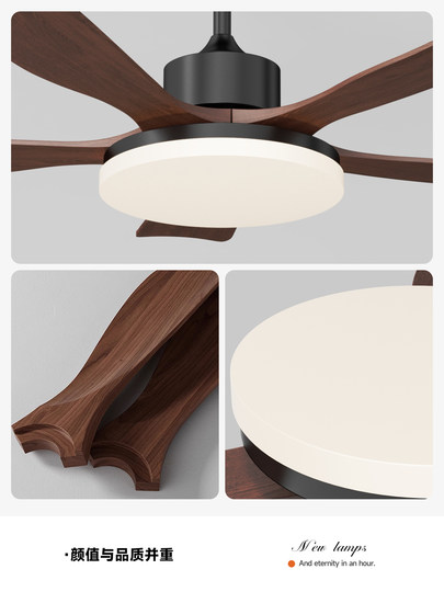 American Mid-Century Style Living Room Fan Lamp Chandelier Retro Walnut Color Dining Room Bedroom Study Silent Fan Chandelier