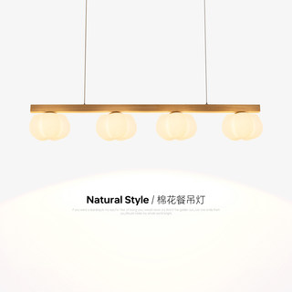 Restaurant Chandelier 2026 New Model Natural Wood Cream Style Cotton Strip Long Dining Table Bar Counter Japanese-Style Lighting