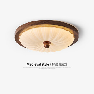 French-Style Medieval Bedroom Lamp with Full Spectrum Walnut Wood, Vintage Song Dynasty Aesthetic Study Room Ceiling Lamp