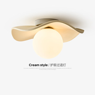 French-Style Cream Ceiling Light for Hallway, Simple Entryway Foyer Light, Cloakroom Light, Full-Spectrum Eye-Protection Balcony Light