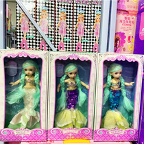 Rofiya Mermaid Dolls Emulation Fairy Tale Princess Refined Foreign Dolls Over Home Girl Presents Childrens Toys