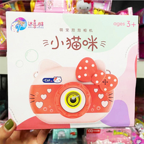 New Internet Celebrity Bubble Camera Colorful Lights Douyin Same Electric Bubble Blower Toy for Children Boys and Girls