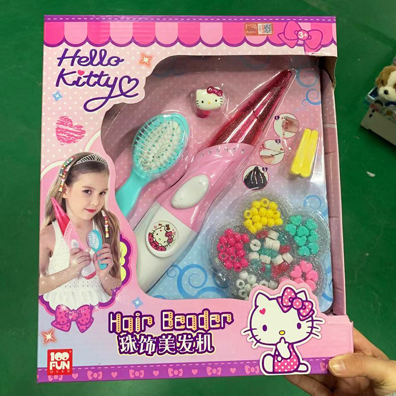 Katy Cat Beads Accessories Beauty Hair Machine Toy Girl Magic Texter Machine Automatic Braid Machine Over Home Toy 