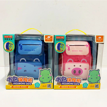Innovative Treasure-Source Childrens School Bag Safe Sound And Light Password Savings Jar Backpack Deposit Money Pot Men Girl Financial Toys