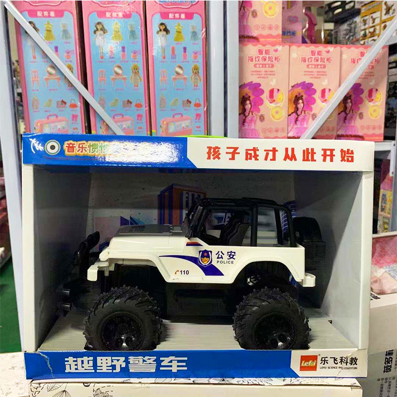 Lefly Inertia Off-road Car Storytelling Music National Sound Sound Four Features Children Boy Puzzle Toy Car 