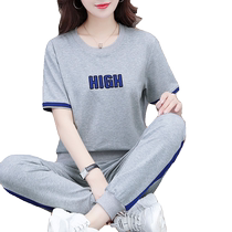 Gray cotton sports suit for women summer thin 2023 new mom casual fashion summer short-sleeved two-piece set
