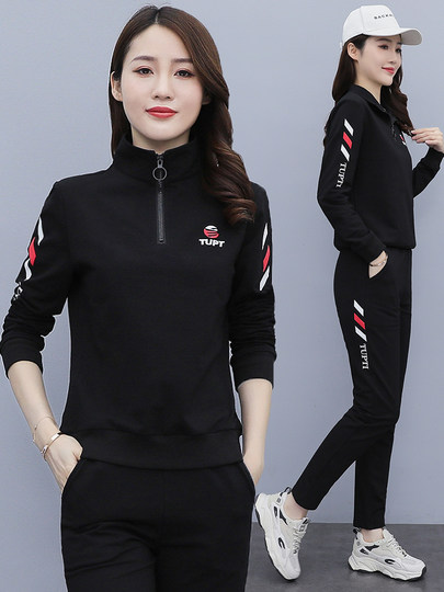 半拉链运动服套装女春秋2023新款女士减龄洋气休闲时髦卫衣两件套