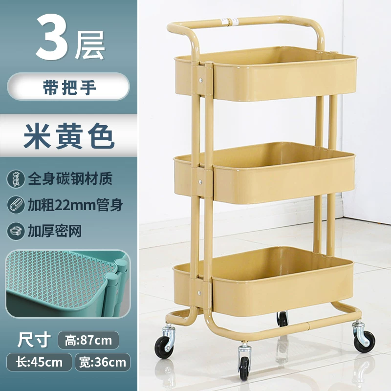 Ikea, cart, children's backpack, storage system, for beauty salons