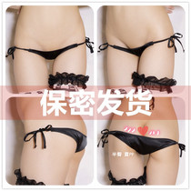 Old customers can customize luxury glossy satin super ultra-low waist lace-up competition high girl decidee fat pantyness