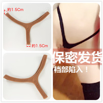 Regular customers can customize transparent mini ultra-narrow crotch high fork T-word high girl thong into briefs