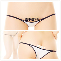 The old customer can customize the minimalist light mouth ultra-ultra-small-half-hip candy color low waist race high teenage tints underpants