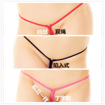 Private bookings high elastic ultra narrow crotch double rope opening Tintin in style clip hip T underpants race high vegan girl