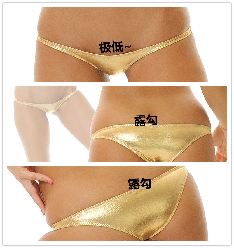 (pure handmade custom) micro-elastic tight wrap hip extremely low lifting hip bright gold PU triangle pants racing high girl's underwear