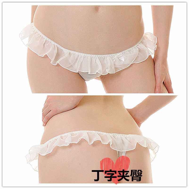(Old customers can be customized) Half-hip or full-hip three-dimensional chiffon ruffled thong clip hip-in panties