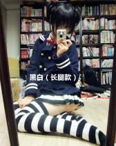 Private custom-made autumn and winter knitted cute striped high socks (can be matched with other underwear styles in our store)