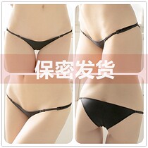 Old customers can customize swimming cloth or ice silk one-piece adjustable full hip super low waist race High girl underwear