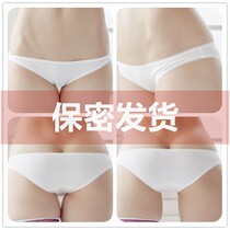 (Old customers can be customized)Low waist breathable wave edge full hip open groove cute panties briefs race high girl