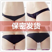 (Old customers can be customized) cotton cloth full hip ditch simple low waist underwear girls high breifs stretch