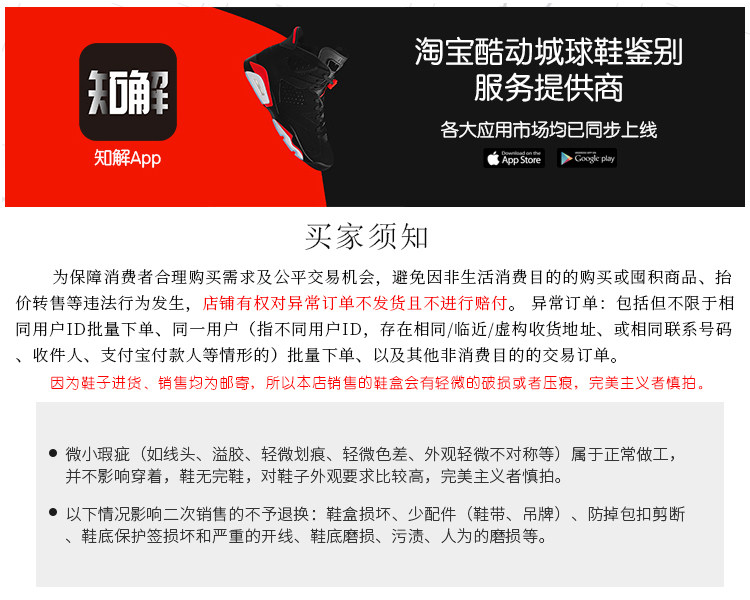 Индивидуальный 20190705