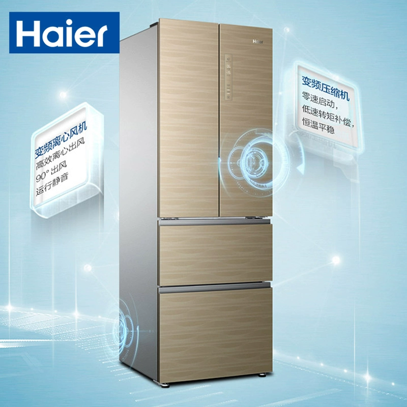 Haier Haier BCD-331WDGQ làm lạnh bằng không khí biến tần tủ lạnh đa cửa 331L tiệt trùng đa nhiệt độ đa chu kỳ - Tủ lạnh