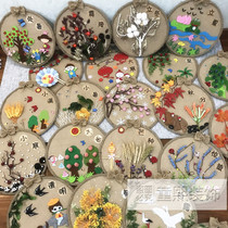 Kindergarten Creative Handmade Diy  Gas Hemp Rope Retro Pendant Accessories Classroom Environment Placement Sen material