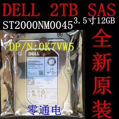 DELL 0K7VW5 ST2000NM0045 2T 3 5 SAS 12Gb 0XP99D server hard drive