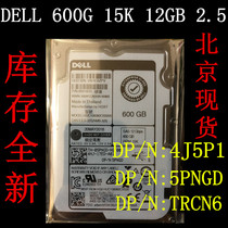 DELL R630 R730 600G 15K 2 5 inch 12Gb SAS hard drive 5PNGD 4HGTJ FPW68