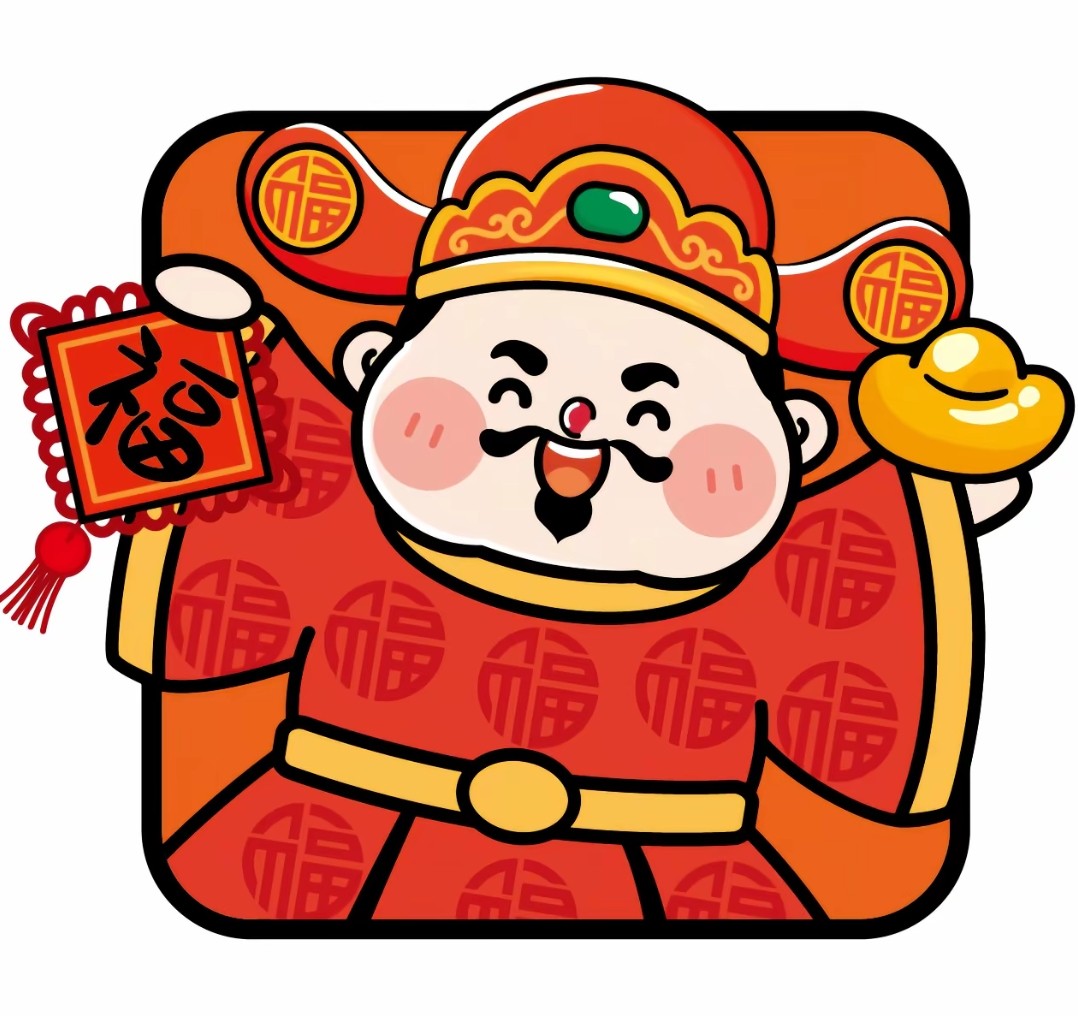 林森森工厂