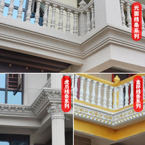 Roman column mold Architectural Roman column line Cast-in-place villa eave line mold Decorative line Exterior wall