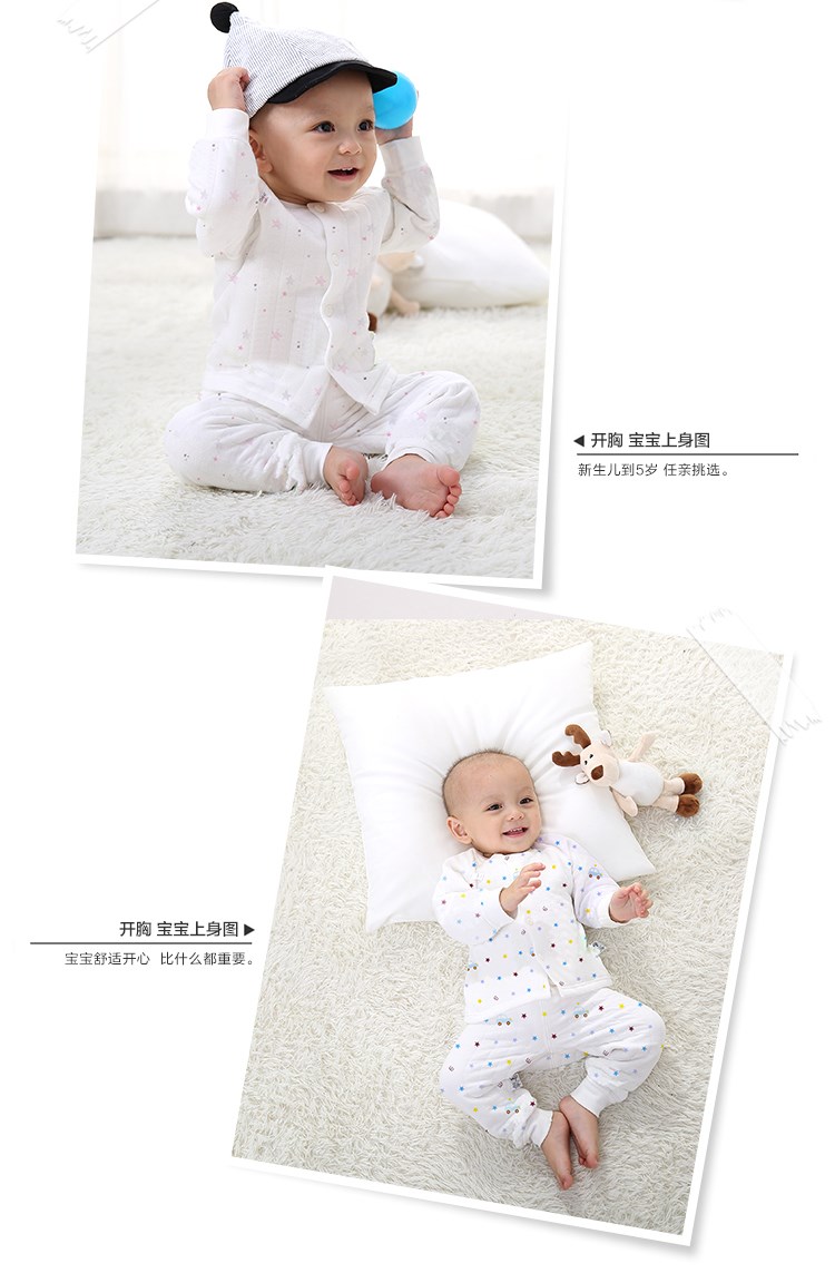 Bộ đồ mùa thu cho bé mùa đông và bộ đồ cotton ấm áp cho bé trai 3 bộ đồ lót 1 tuổi 0 trẻ em 3 bộ đồ ngủ bằng vải bông - Quần áo lót cửa hàng quần áo trẻ em