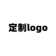 定制logo