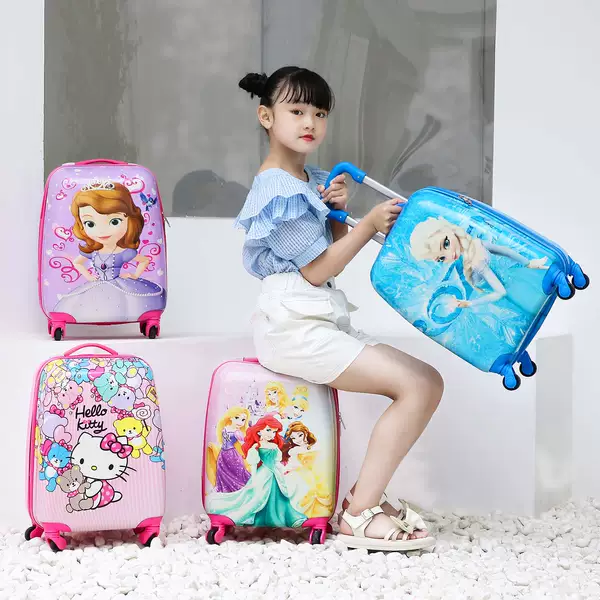 Товары от 欢旅箱包旗舰店