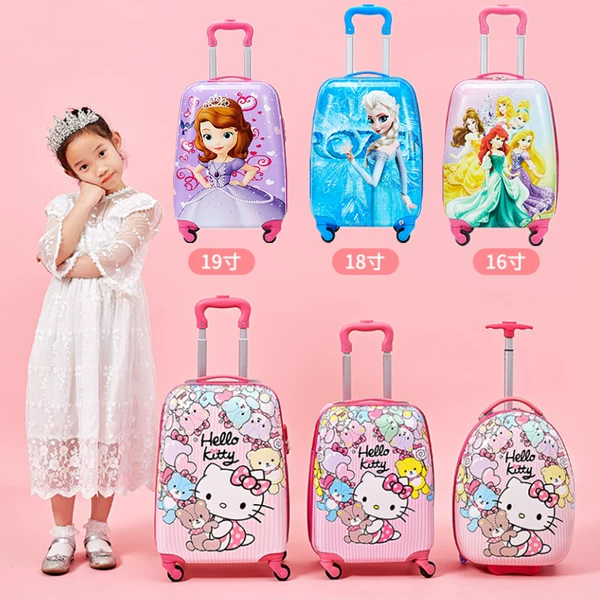 Товары от 欢旅箱包旗舰店