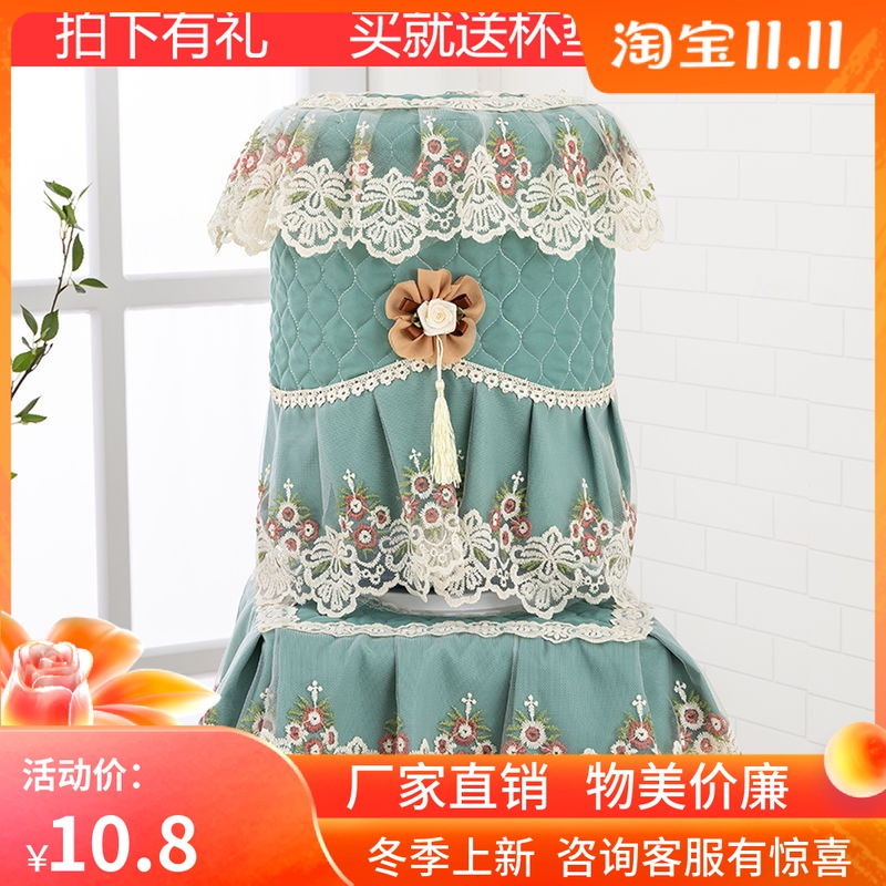 Water dispenser cover dust cover Lace water dispenser bucket cover cover cloth Household water dispenser cover fabric two-piece set