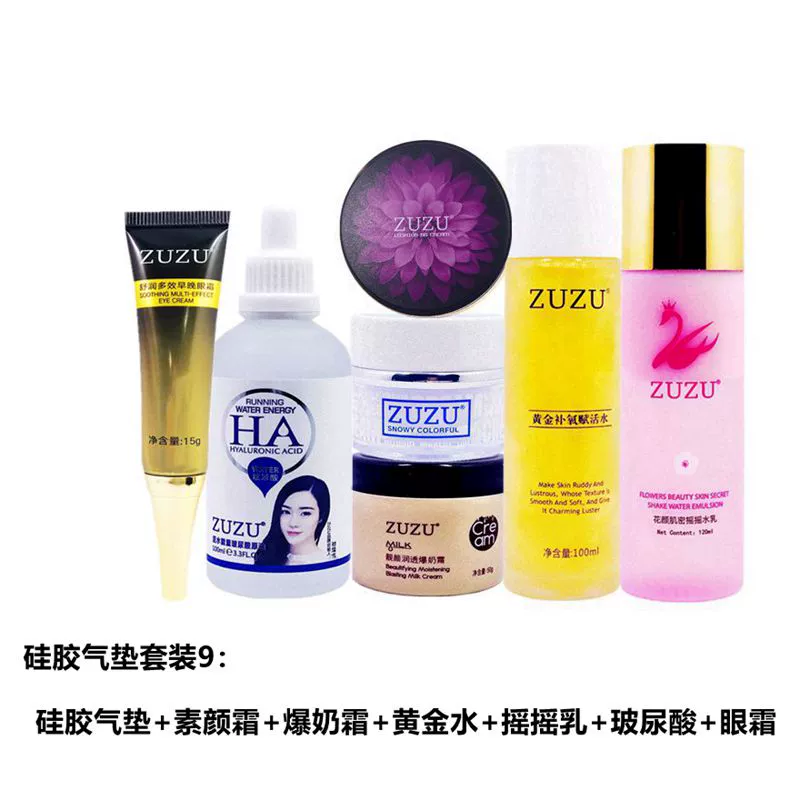 Zuzu silicone air cushion BB cream với hạt kem vỡ kem nước phun sương kem cân bằng cân bằng rửa mặt