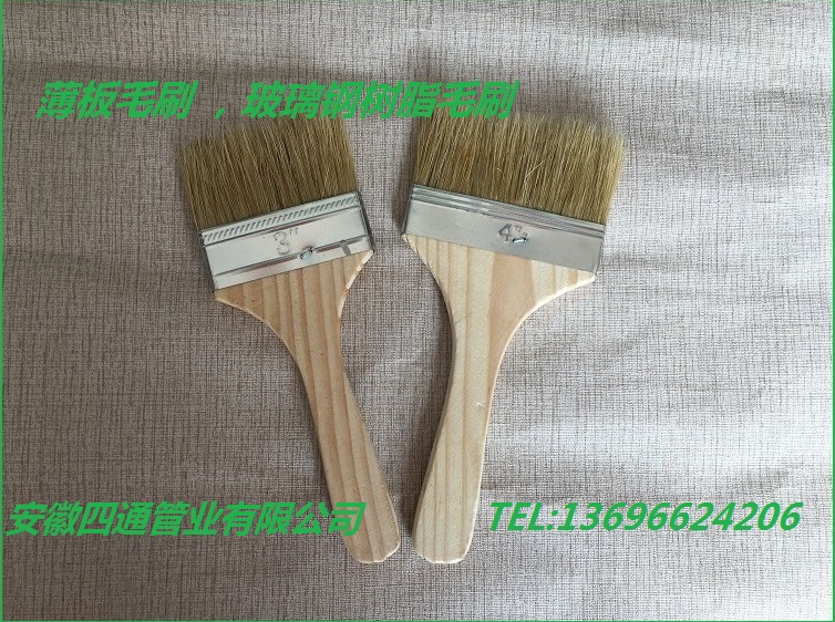 Thin handle brush Thin brush FRP brush Solvent-resistant brush FRP tool brush Hand paste tool paint brush