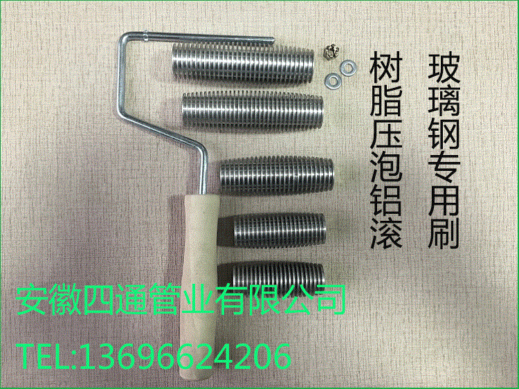 Straight grain vertical stripe Olive aluminum roll foam roller Glass fiber defoaming roll Resin bubble roll Glass fiber tool brush