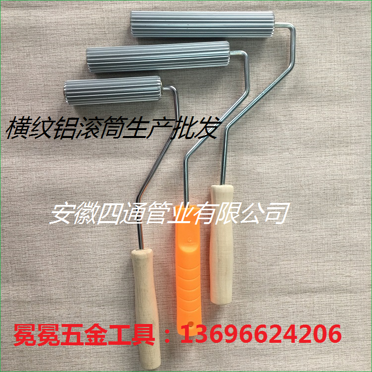 25mm Horizontal Veins Aluminum Roll Glass Fiber Froth HAND BURNT TOOL BRUSHED GLASS FIBER PRESS BUBBLE ROLL RESIN BUBBLE ROLL