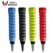 Badminton racquet hand glue keel hand glue tennis racket hand glue slingshot belt tie tie