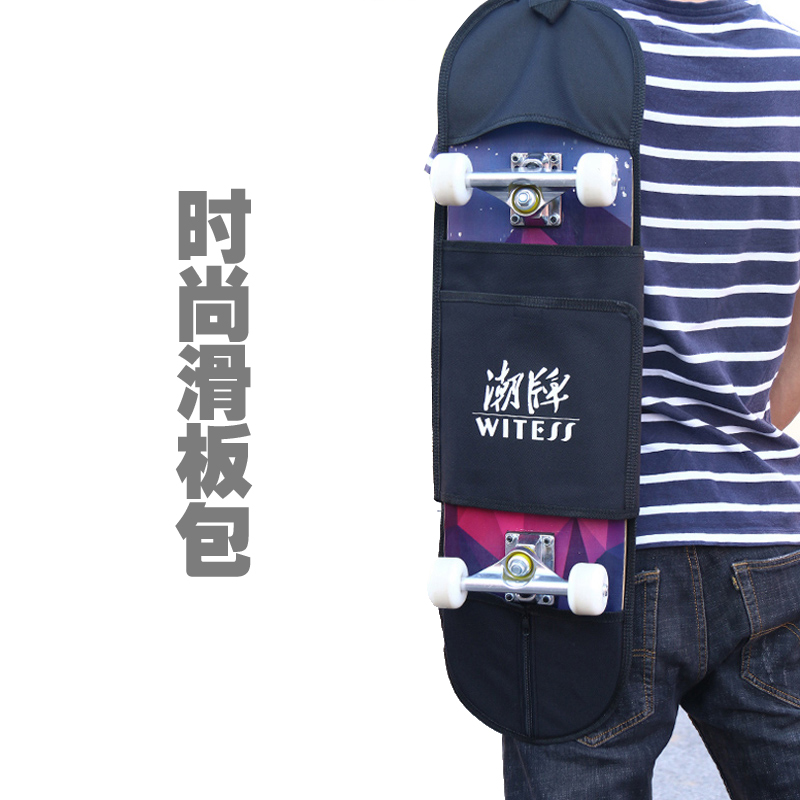 Tide thương hiệu túi trượt ván WITESS - Trượt băng / Trượt / Thể thao mạo hiểm giày trượt