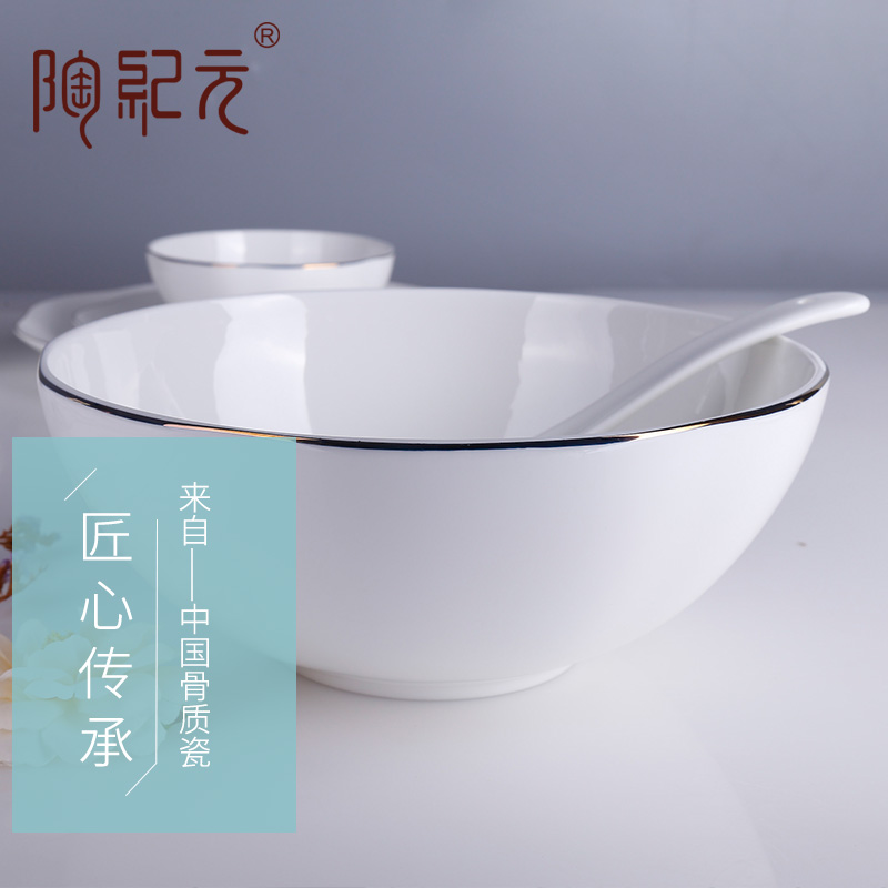 TaoJiYuan ipads bowls white household use under high - grade ceramic up phnom penh creative Jane European dishes and cutlery set