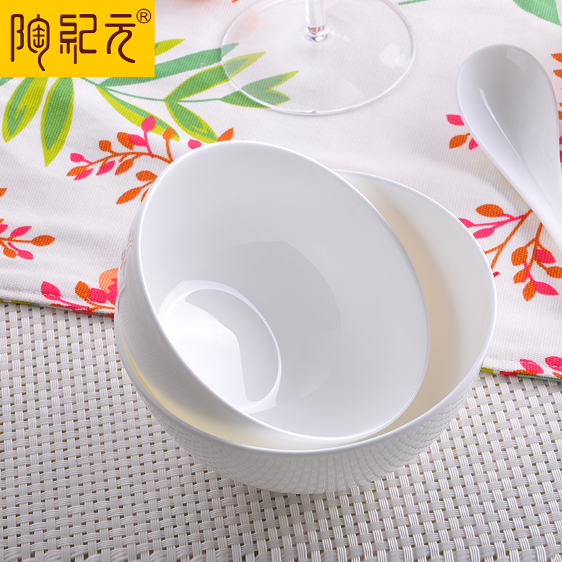 Pure white bowl household ipads to eat Chinese style rainbow such as bowl bowls 6 inch rice bowl small bowls large soup bowl to ultimately responds porridge for breakfast