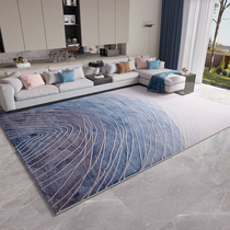 Ai Beauty Carpet Living Room Tea Table Blanket Nordic Modern Minimalist Bedroom Bedside Thickened Upscale Rectangular Home Carpets