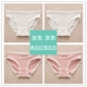 Hoa xoay 4 chiếc quần lót nữ bằng vải bông eo Nhật Bản cotton 100 phần cơ bản hình tam giác - Bộ quà tặng quần sip