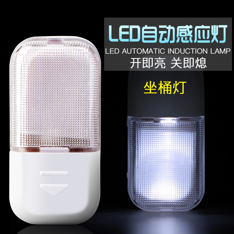 Pedal electric car seat bucket induction light motorcycle electric bicycle modified accessories storage compartment tail box automatic light