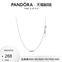  Pandora Pandora 925 silver necklace female clavicle chain 590515 can be paired with a string diy girls gift