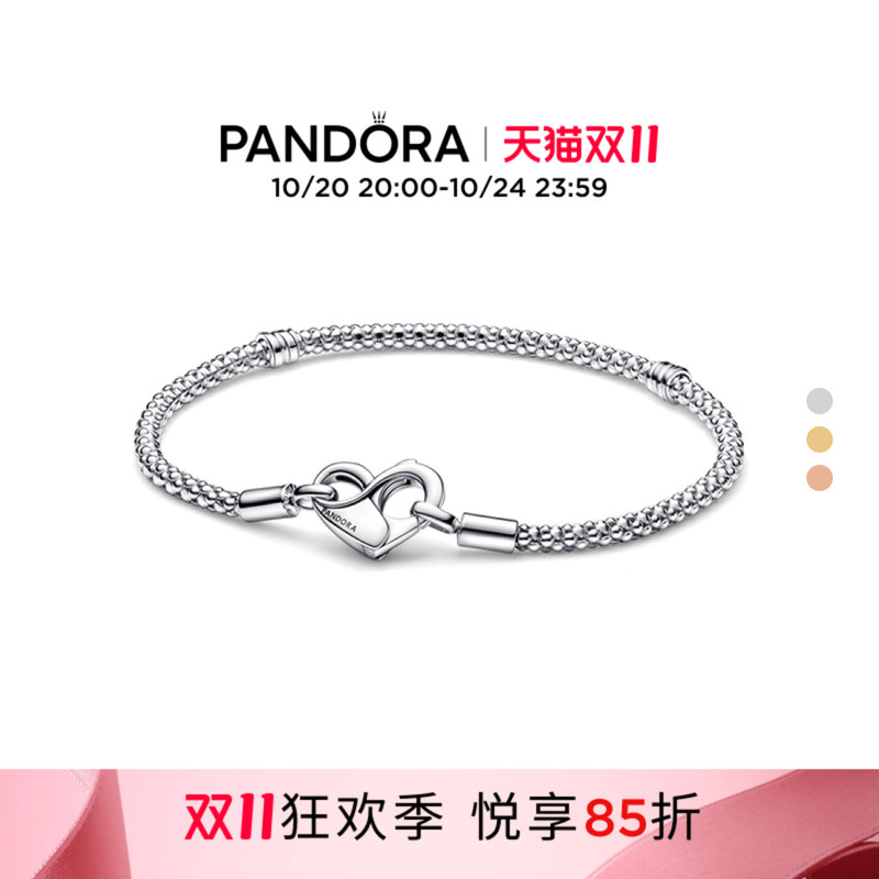 [Double 11 Early Purchase] Pandora Silver Heart-Shaped 925 Silver Bracelet with Heart Clasp, Simple Chain, Light Luxury